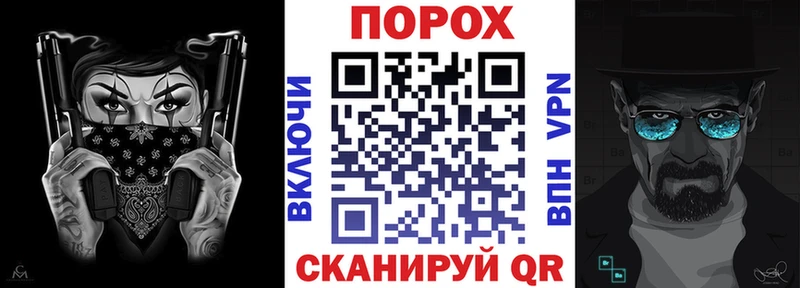АМФ Premium  Заинск 
