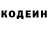 COCAIN Эквадор Myster G