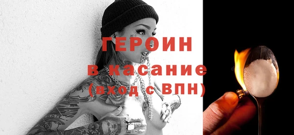 сатива Алзамай