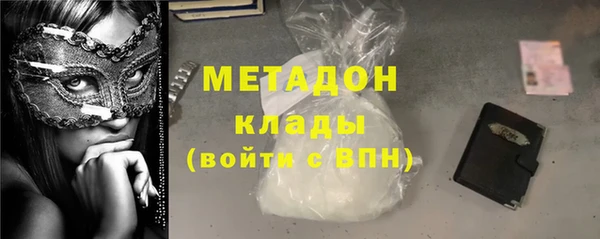 сатива Алзамай