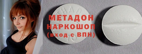 сатива Алзамай