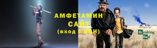 спиды Алексеевка