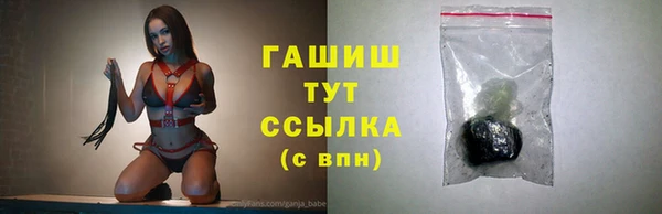 сатива Алзамай
