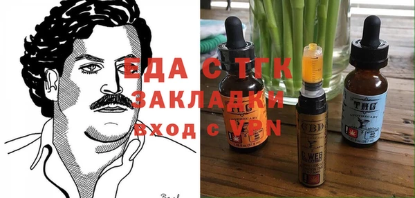 сатива Алзамай