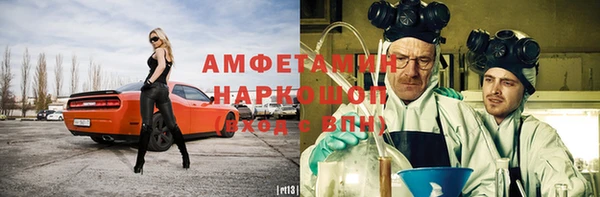 спиды Алексеевка