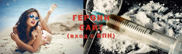 скорость mdpv Алексин