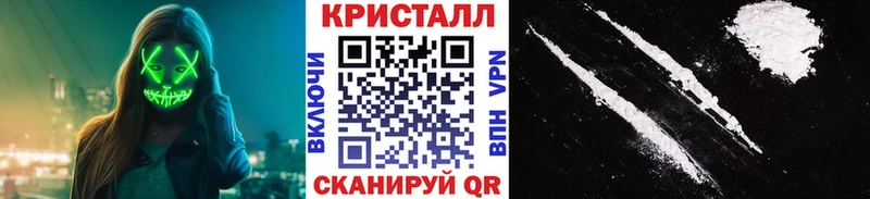 Первитин винт  Заинск 