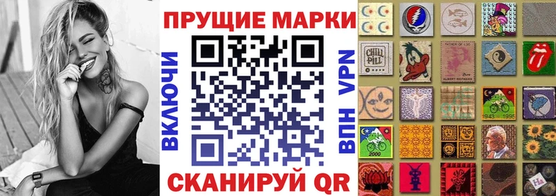 мориарти клад  MEGA как войти  Заинск  Марки N-bome 1,8мг 